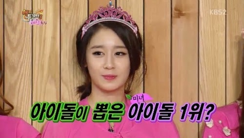 Jiyeon "nũng nịu" đính chính bảng xếp hạng sắc đẹp