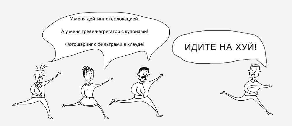 #27, Навальный согласился сесть за взятку