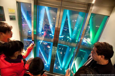 Rainbow Tower, Menara Tertinggi Di Dunia [ www.BlogApaAja.com ]