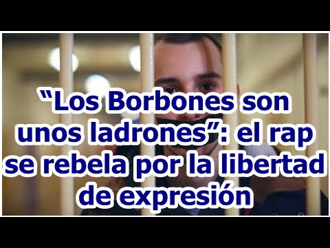 Los Borbones son unos Ladrones