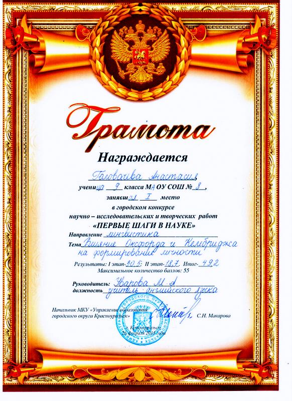 Побажання доброї ночі проза Побажання доброї ночі проза