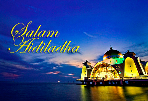 aidiladha Selamat Hari Raya Haji, Salam Aidiladha 2014, ucapan aidiladha, sejarah aidiladha, maksud aidiladha, kata-kata aidiladha, tarikh sambutan aidiladha