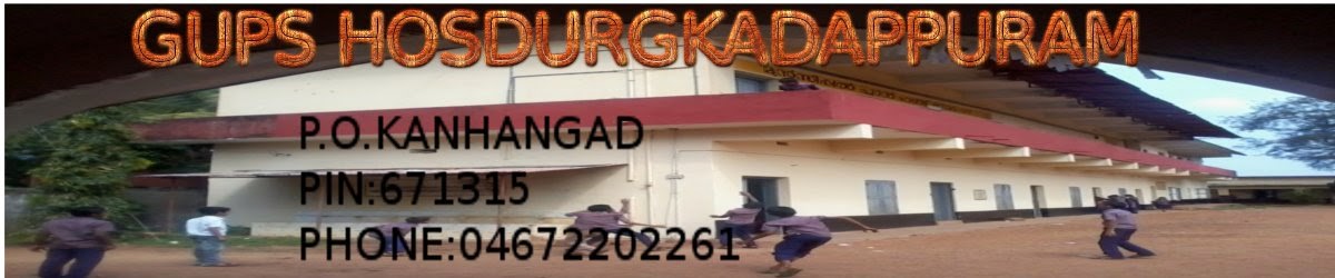 GUPSchool Hosdurg Kadappuram