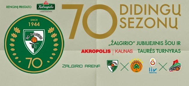 Galatasaray özel turnuvaya katılıyor..