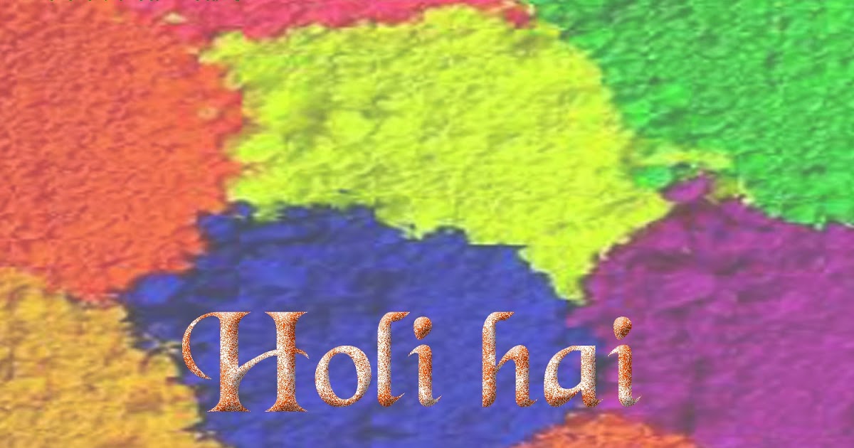 holi jokes hindi