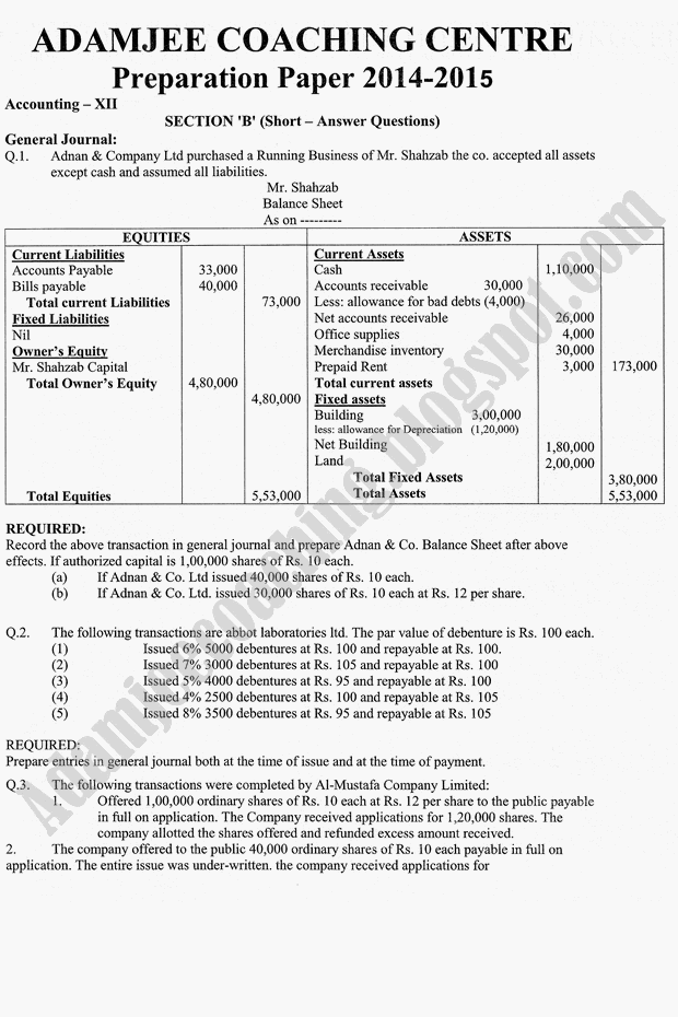 Adamjee Coaching Guess Papers 2015