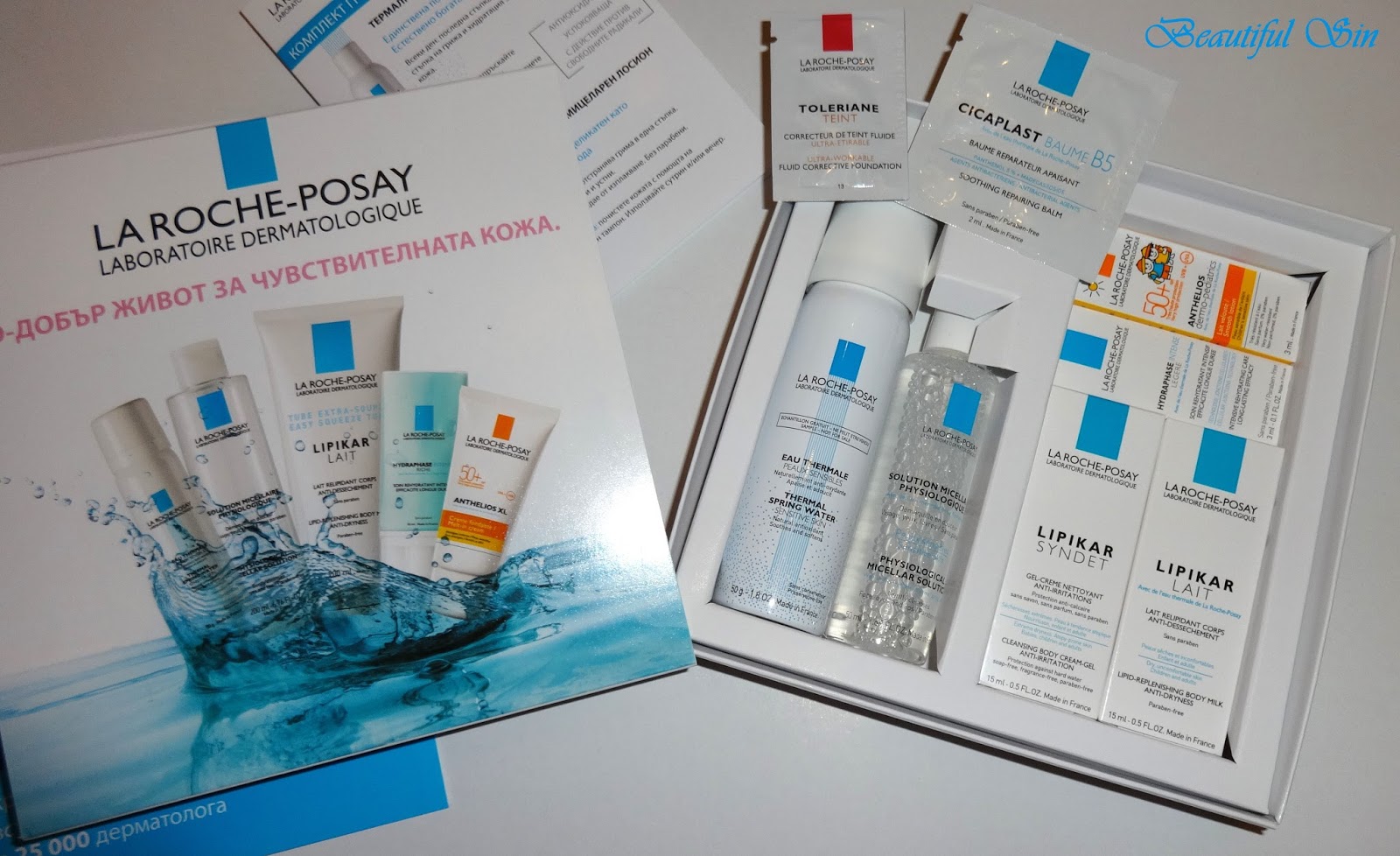 La RochePosay Продуктов каталог и подарък Beautiful Sin