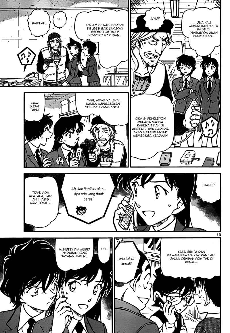 Detective Conan Page 13