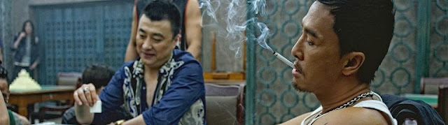 Phi Vụ Mật Phi Vụ Mật