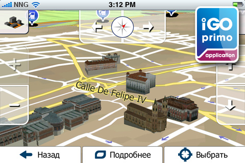 iGO primo app for iPhone iGO primo app for iPhone