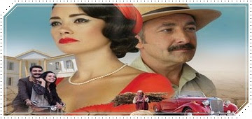 Sayidat Al mazra3a Kholoud matnsanich Session 1 Episode 70