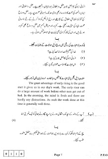romanticism essay questions hsc romanticism essay questions hsc