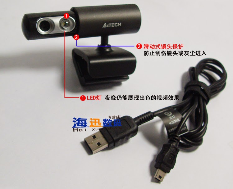 Download A4Tech PK-910H Drivers