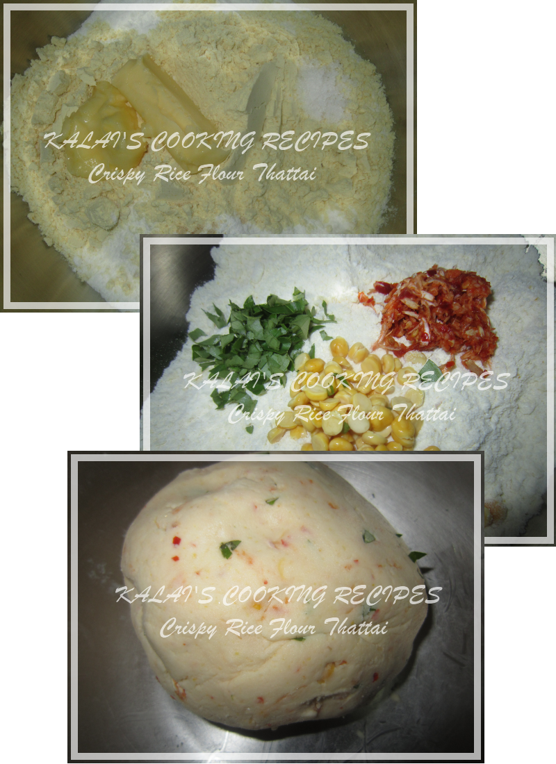 KALAI'S COOKING RECIPES Crispy Rice Flour Thattai அரிசி மாவு தட்டை