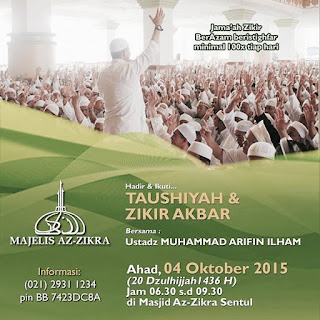 10 Tanda Hamba-hamba ALLAH Yang Dicintai ALLAH 10 Tanda Hamba-hamba ALLAH Yang Dicintai ALLAH
