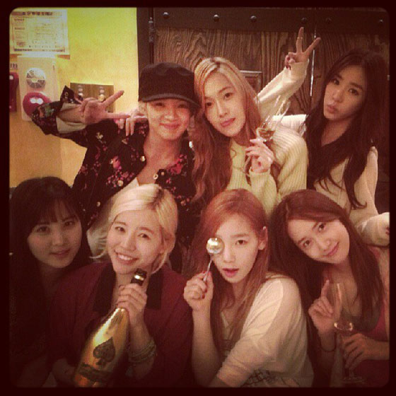 Girls Generation Sunny Birthday