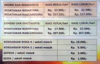 tiket masuk bromo, harga tiket masuk bromo, tiket bromo terbaru