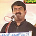 Seeman Speech – Tamilar Ezhuchi Naal