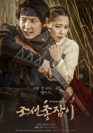 Tay Súng Joseon