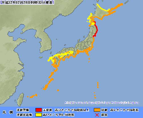 japan tsunami 2011 map. Reports say Japan quake,