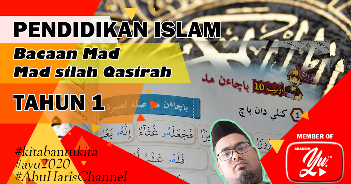 Akademi Youtuber PDPC Bacaan Mad Silah Qasirah TAHUN 1