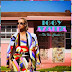 Hip Hop Album Sales: Week Ending 04/27/2014