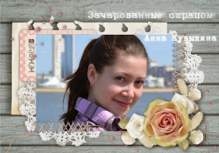 дизайнер