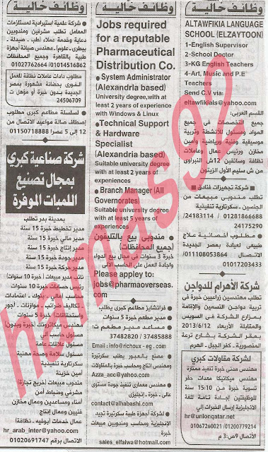 http://4.bp.blogspot.com/-vv7M2DYChA4/UbG9u_OOEvI/AAAAAAAA4gY/IbBbMIsCoIo/s1600/14.jpg