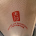 Taste of Shanghai, Hurstville, Sydney
