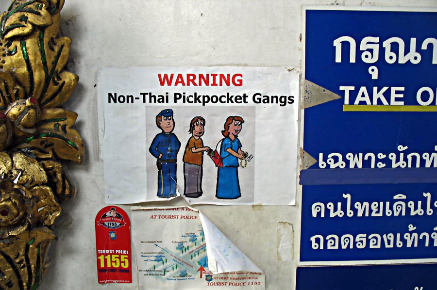 Stock Pictures: Funny Signs from Thailand