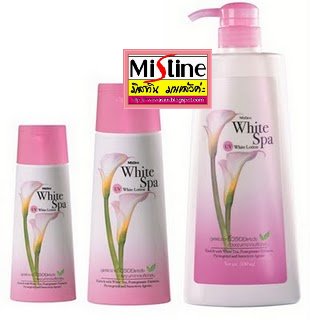 Mistine White Spa