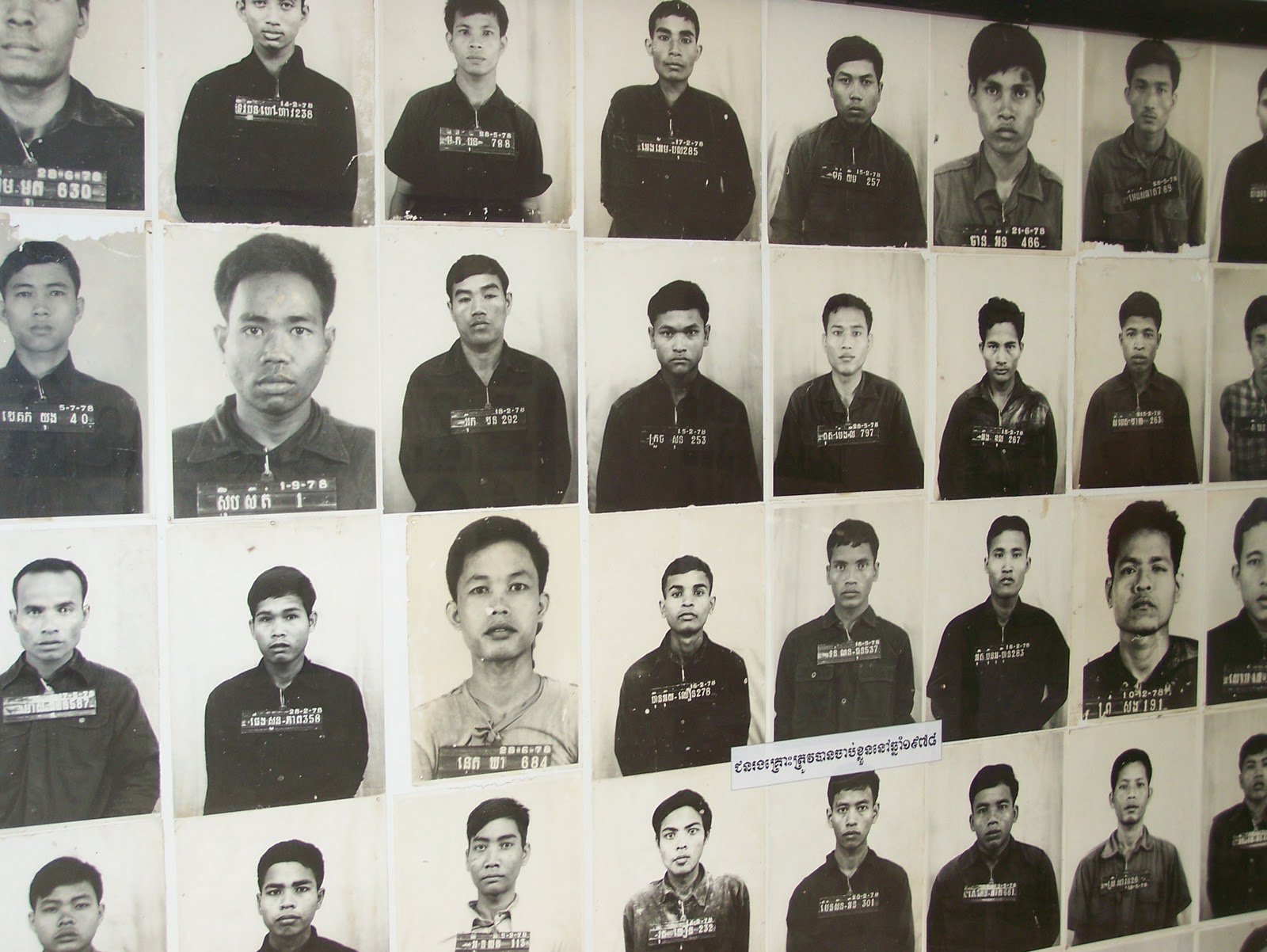 Stroman gedichten: cambodja