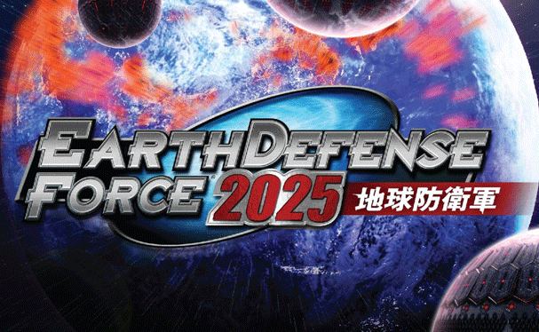 Earth Defense Force 2025 Review - We Know Gamers | Gaming News