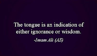 Imam Ali Bin Abi Thalib As