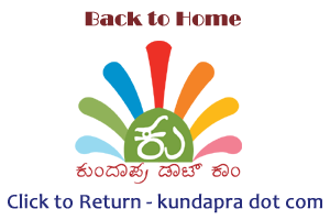 Return to Home page