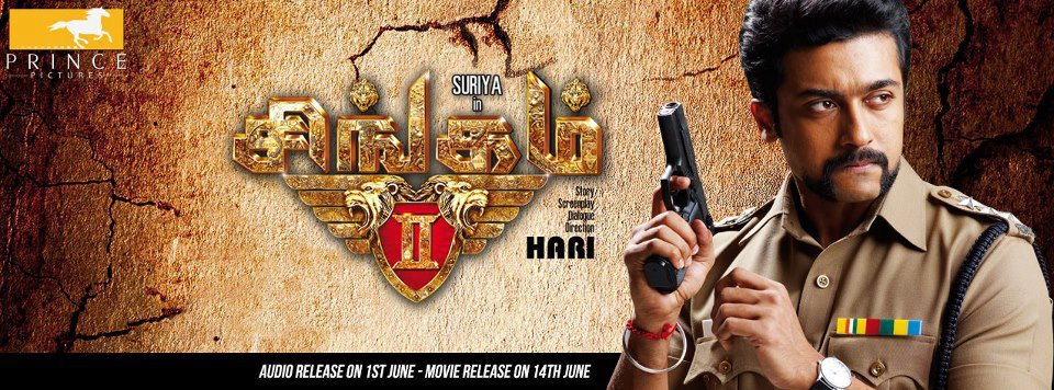 Forum Uol Sikh Society Groupspaces