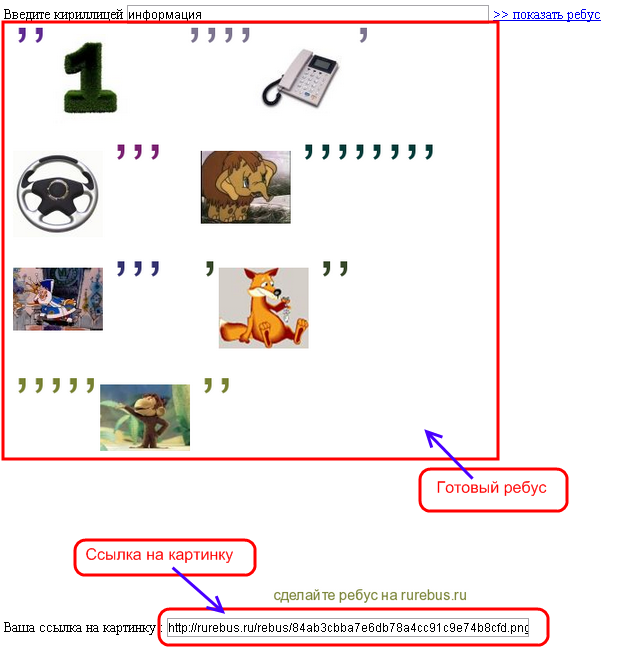 ��� ������� ����� �� ����� ����������