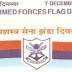 Día de la Bandera de las Fuerzas Armadas Indias