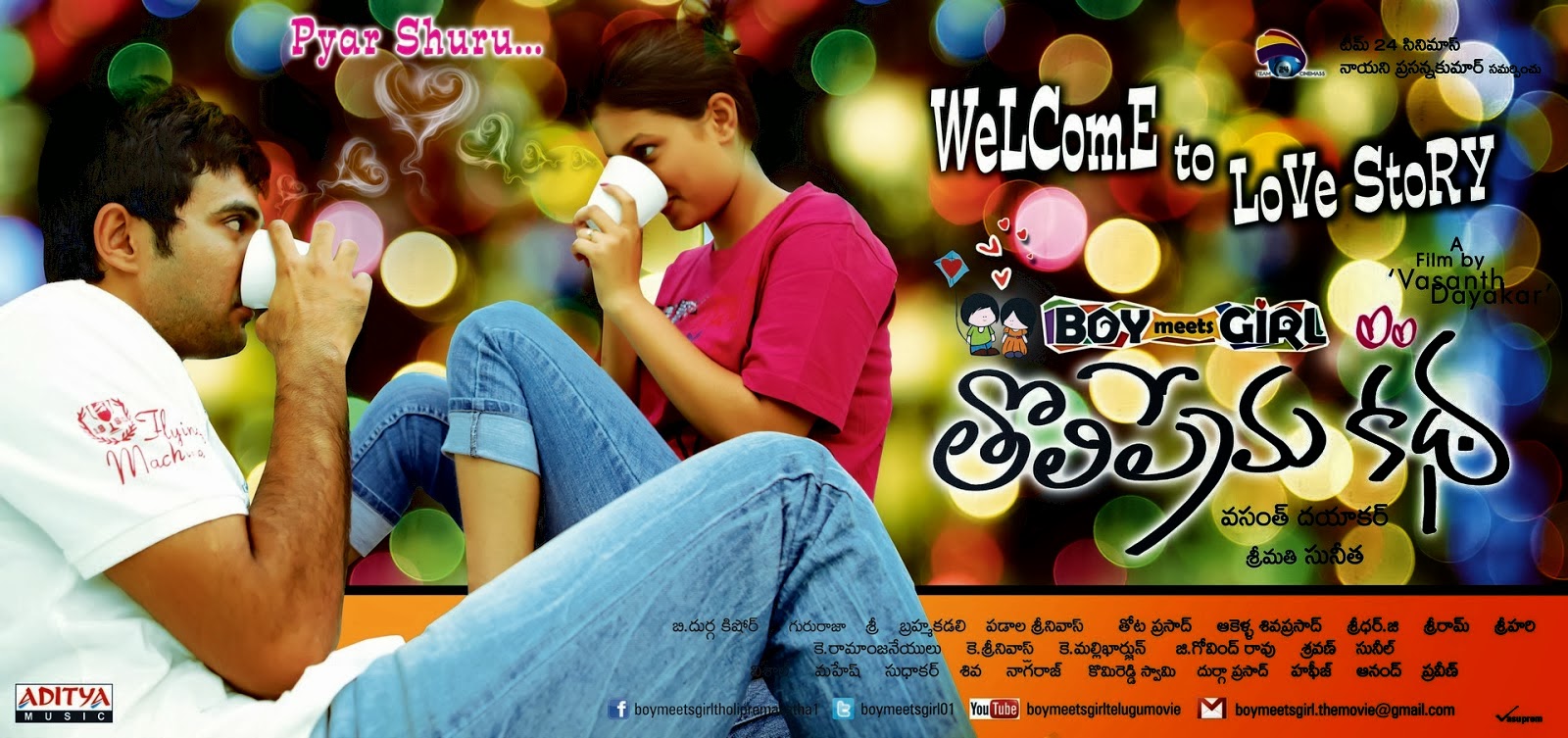 Boy Meets Girls Movie First Look Posters
