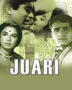 Juari (1968 - movie_langauge) - Shashi Kapoor, Nanda, Tanuja, Kumari Naaz, Rehman, Achala Sachdev, Agha, David, Madan Puri, Madhavi Juari (1968 - movie_langauge) - Shashi Kapoor, Nanda, Tanuja, Kumari Naaz, Rehman, Achala Sachdev, Agha, David, Madan Puri, Madhavi