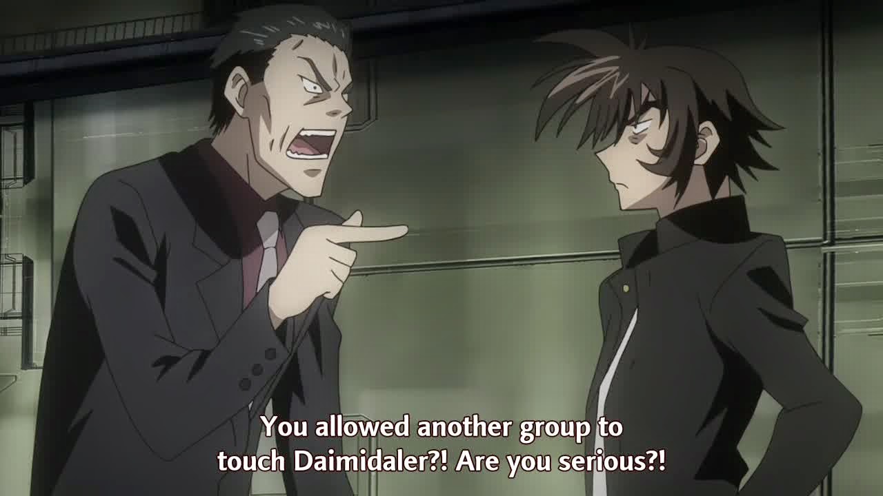 Download Moonlight Punishment Kenzen Robo Daimidaler Episode 11 For iPhone Free Wallpaper Moonlight Punishment Kenzen Robo Daimidaler Episode 11 For Android Free