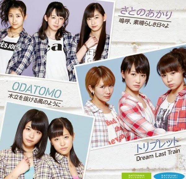 Satonoakari, Triplet y Odatomo Hello! Project anuncia las creación de 3 nuevas subunidades