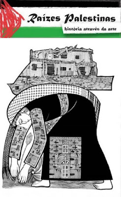 Raizes palestinas Exposição cultural Raizes Palestinas