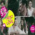 "Twist Wala Love" Upcoming Channel ' V ' Tv Show Story | Cast | Promo | Timings wiki