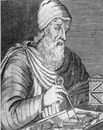 ΑΡΧΙΜΗΔΗΣ - Ντοκιμαντέρ GEO Ντοκιμαντέρ αρχαία ελληνική φιλοσοφία