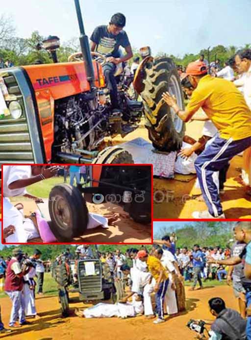 Sri Lankan record has been entered into the Guinness Book of World Records Sri Lankan record has been entered into the Guinness Book of World Records