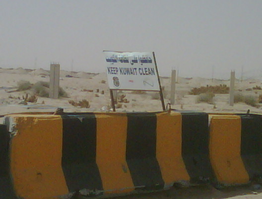 Keep Kuwait Clean Outside Ali Al Salem Base