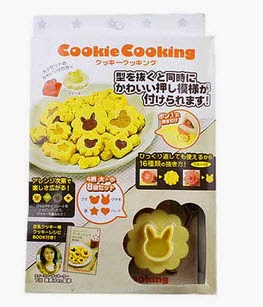 1-8-2015+4-03-40+PM.jpg (263×307)