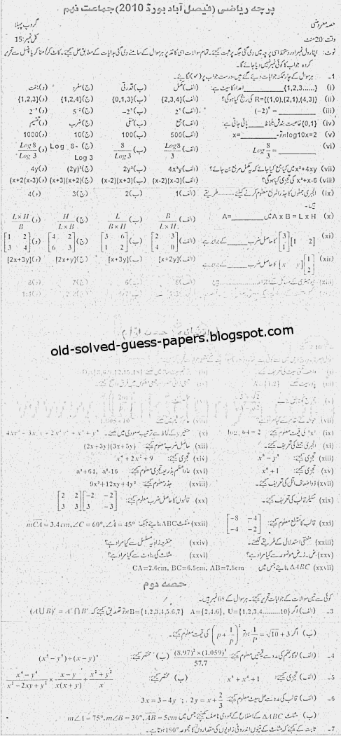 Writing an Argumentative Essay Middle School