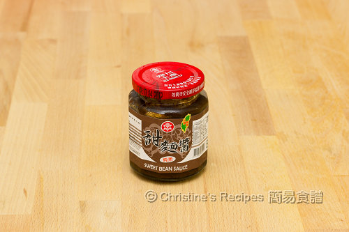 甜麵醬 Sweet Bean Sauce 甜麵醬 Sweet Bean Sauce